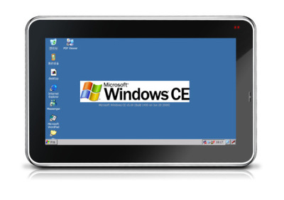 工业平板电脑与家用电脑CPU的区别及选购指南